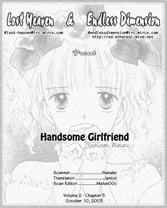 Handsome Girlfriend Chapter 5 2